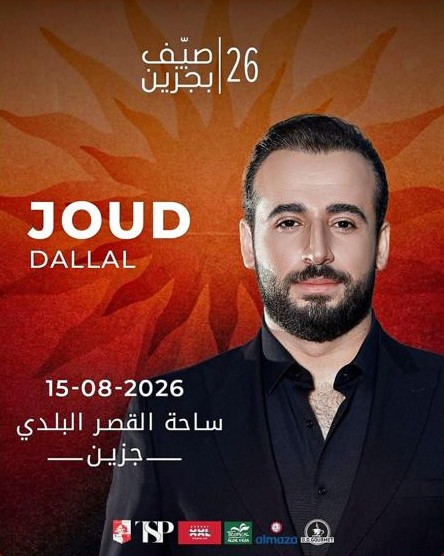 JOUD DALLAL - 15-08-2026