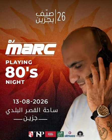 DJ MARC - 80's Night - 13-08-2026